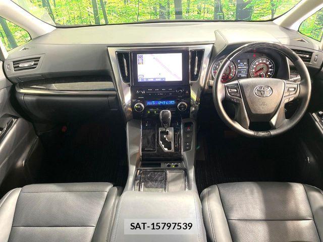 Toyota VELLFIRE 2020-05 7563008-1
