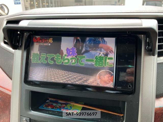 Toyota VELLFIRE 2009-01 7563017-15