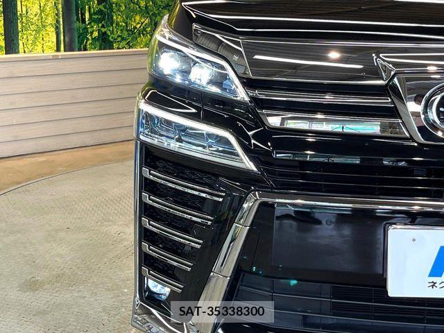 Toyota VELLFIRE 2019-09 7563010-12