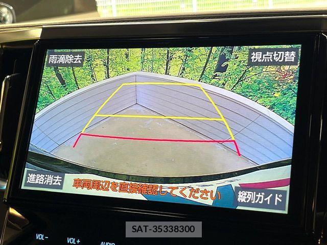 Toyota VELLFIRE 2019-09 7563010-3
