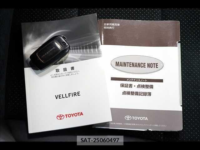 Toyota VELLFIRE 2016-12 7563011-7