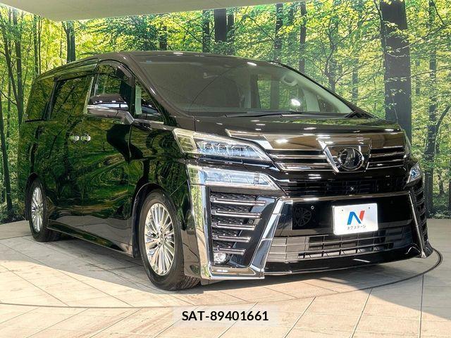 Toyota VELLFIRE 2020-01 7563009-16