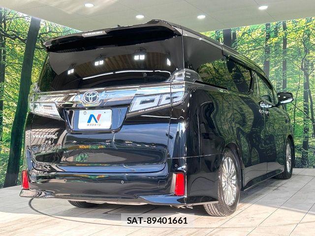 Toyota VELLFIRE 2020-01 7563009-17