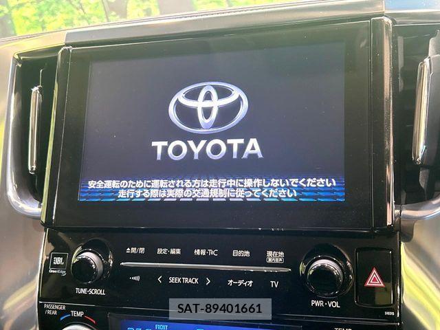 Toyota VELLFIRE 2020-01 7563009-2