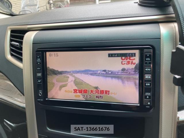 Toyota VELLFIRE 2013-12 7620985-9