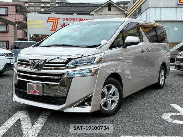 Toyota VELLFIRE 2019-06 7620978-0
