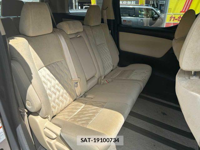 Toyota VELLFIRE 2019-06 7620978-20