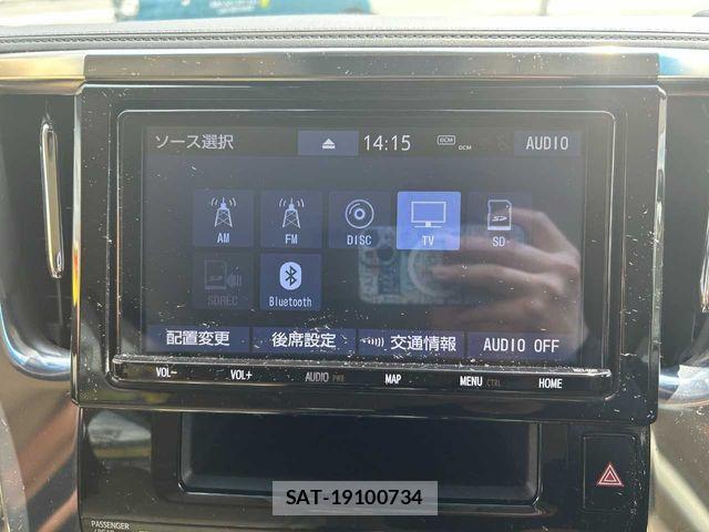 Toyota VELLFIRE 2019-06 7620978-5