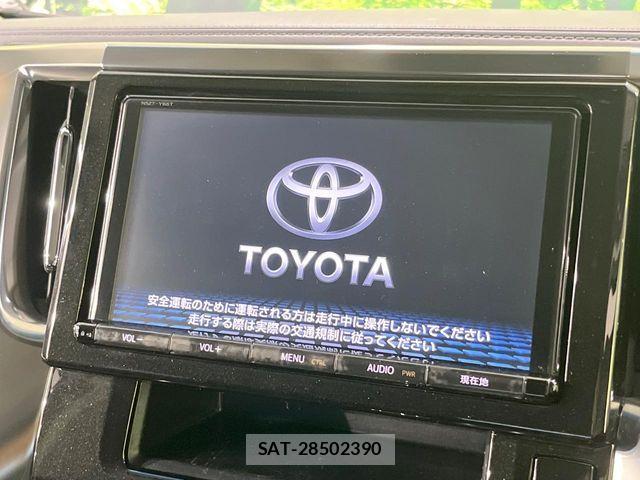 Toyota VELLFIRE 2017-06 7620977-2