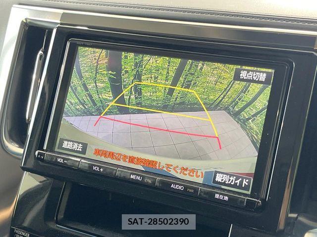 Toyota VELLFIRE 2017-06 7620977-3