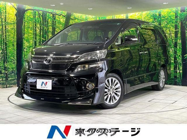 Toyota VELLFIRE 2013-07 7620983-0