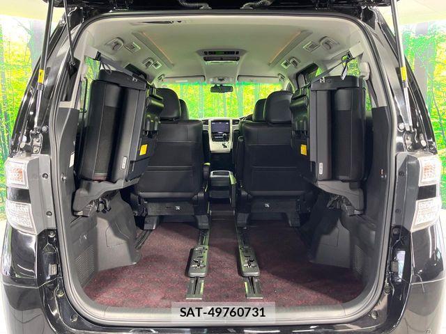Toyota VELLFIRE 2013-07 7620983-10