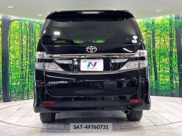 Toyota VELLFIRE 2013-07 7620983-15