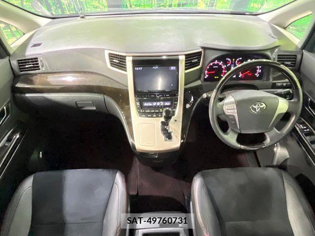 Toyota VELLFIRE 2013-07 7620983-1
