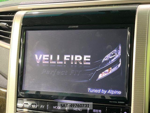 Toyota VELLFIRE 2013-07 7620983-4