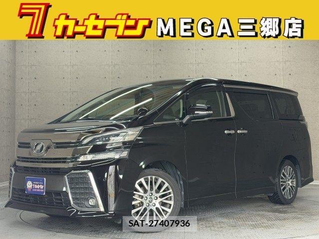Toyota VELLFIRE 2017-07 7620975-0