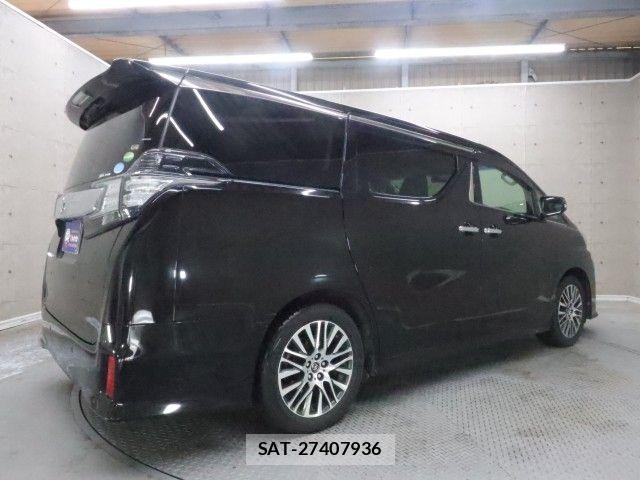 Toyota VELLFIRE 2017-07 7620975-1
