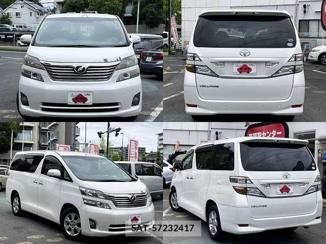 Toyota VELLFIRE 2009-06 7620986-8