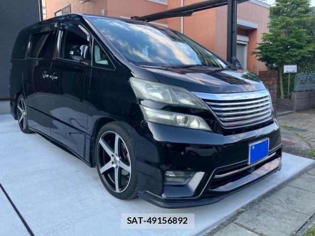 sat car