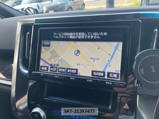Toyota VELLFIRE 2017-12 7620984-23