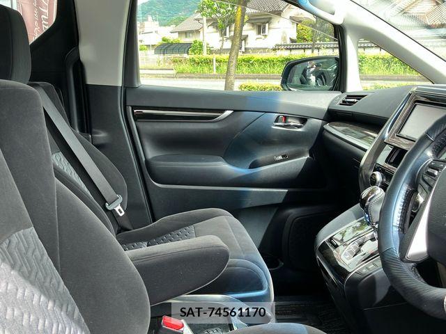 Toyota VELLFIRE 2017-03 7620973-12
