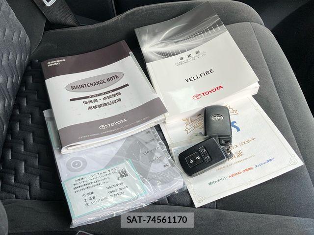 Toyota VELLFIRE 2017-03 7620973-20