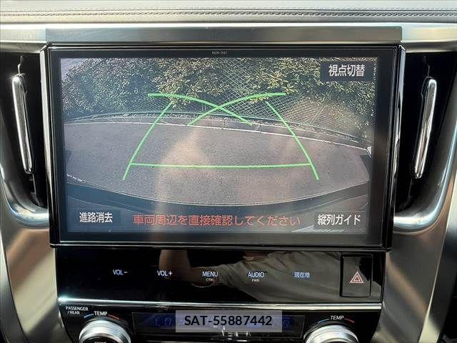 Toyota VELLFIRE 2017-01 7620974-2