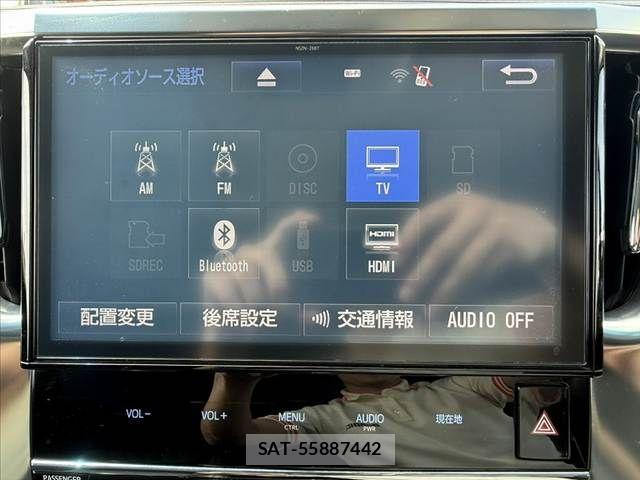 Toyota VELLFIRE 2017-01 7620974-3