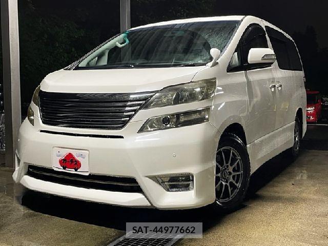 sat car