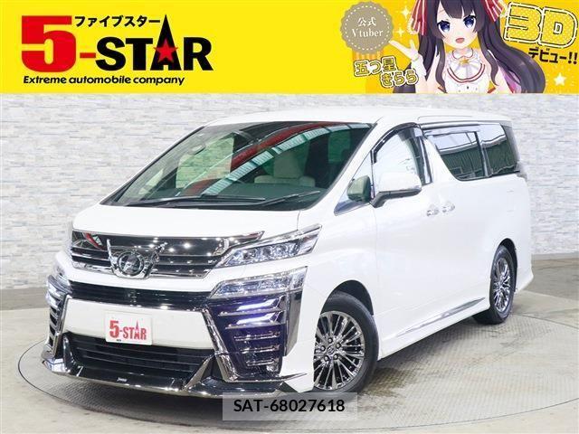 Toyota VELLFIRE 2019-04 7730138-0