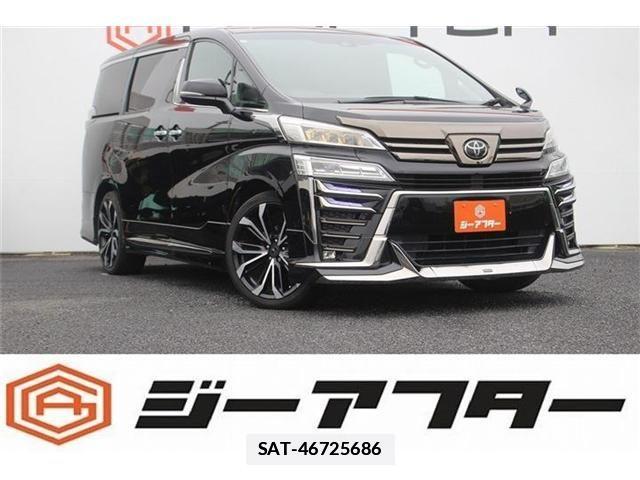 Toyota VELLFIRE 2021-06 7730142-0