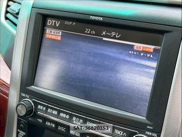 Toyota VELLFIRE 2009-06 7730206-20