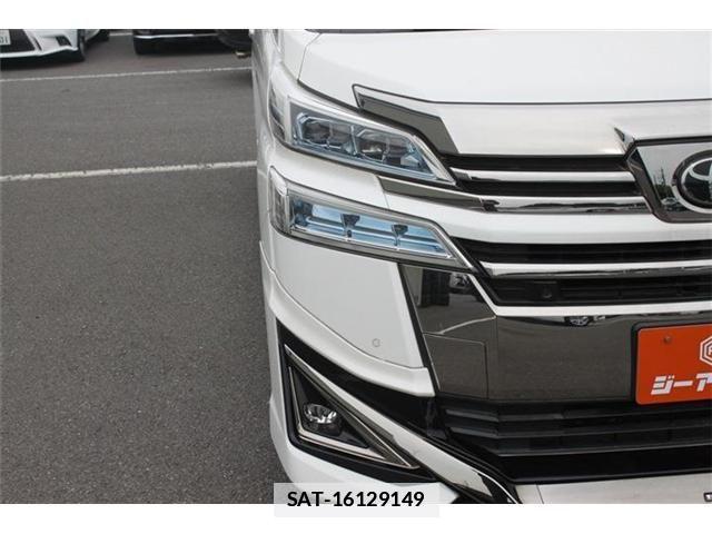 Toyota VELLFIRE 2020-12 7730149-11