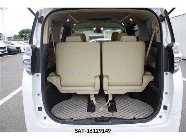 Toyota VELLFIRE 2020-12 7730149-18