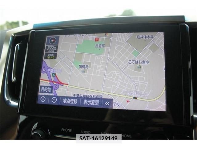 Toyota VELLFIRE 2020-12 7730149-2