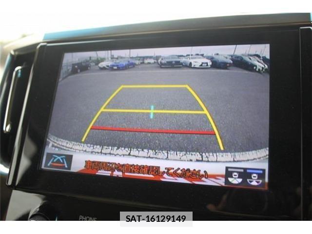 Toyota VELLFIRE 2020-12 7730149-3