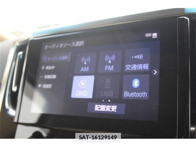 Toyota VELLFIRE 2020-12 7730149-4