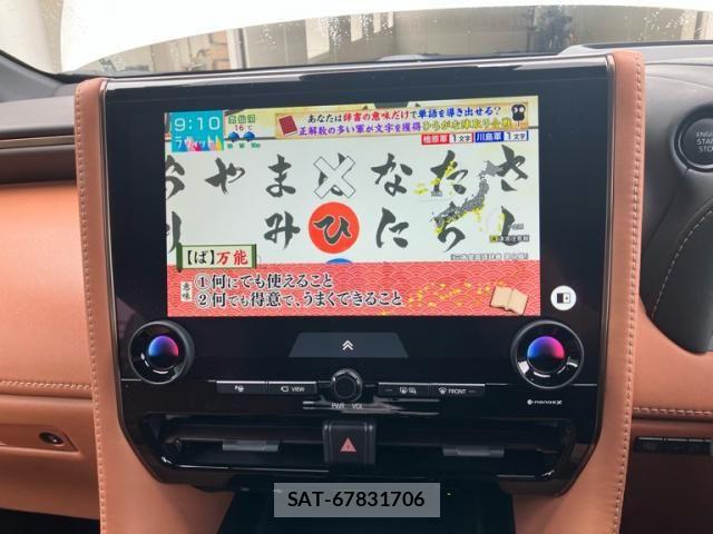 Toyota VELLFIRE 2024-11 7730137-23
