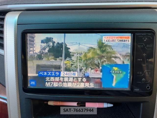 Toyota VELLFIRE 2009-02 7790031-20