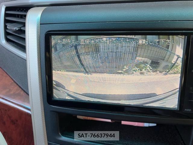Toyota VELLFIRE 2009-02 7790031-21