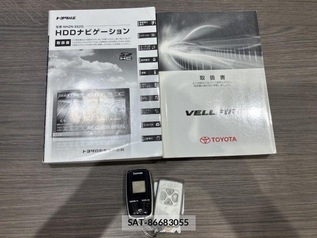 Toyota VELLFIRE 2008-10 7790026-20