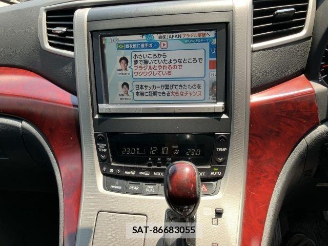 Toyota VELLFIRE 2008-10 7790026-8