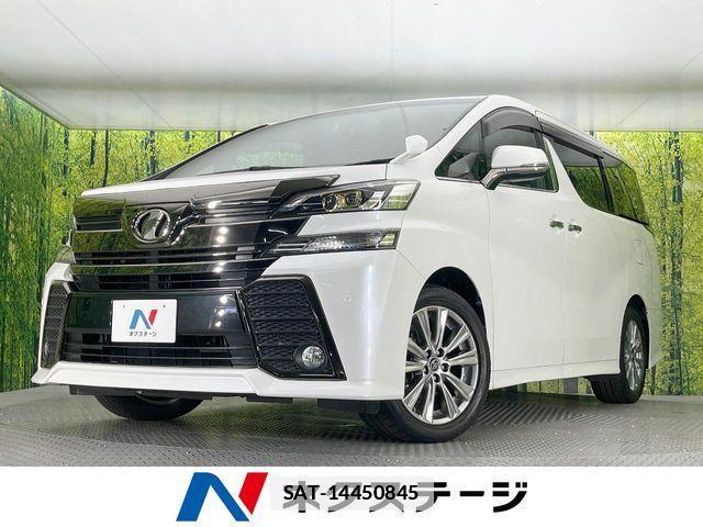 Toyota VELLFIRE 2016-10 7790079-0