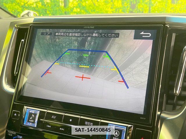 Toyota VELLFIRE 2016-10 7790079-5