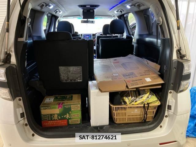 Toyota VELLFIRE 2010-09 7790029-25