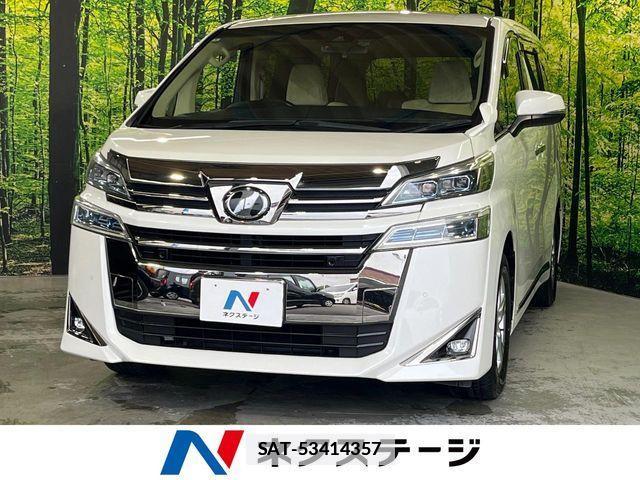 Toyota VELLFIRE 2020-01 7790073-0