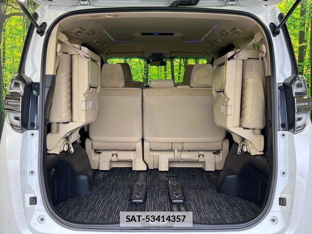 Toyota VELLFIRE 2020-01 7790073-9
