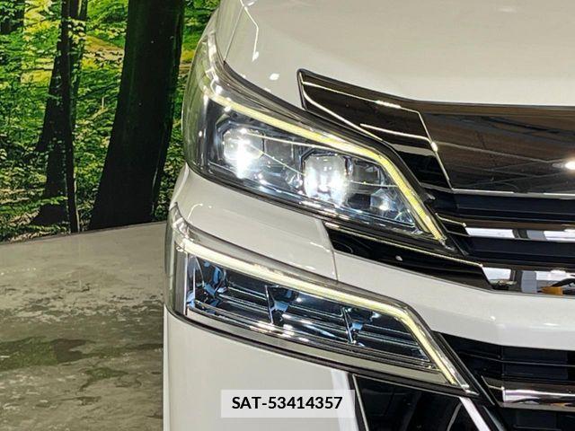 Toyota VELLFIRE 2020-01 7790073-11