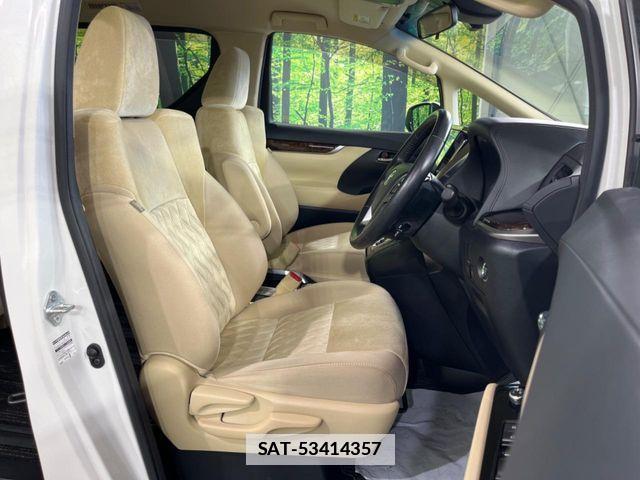 Toyota VELLFIRE 2020-01 7790073-6