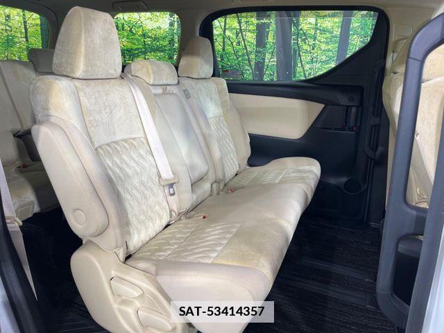 Toyota VELLFIRE 2020-01 7790073-7